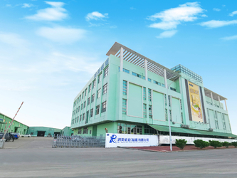 China Runmei(Fujian) Paper Co., Ltd company profile