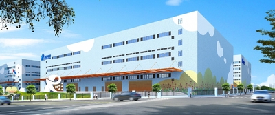 China Runmei(Fujian) Paper Co., Ltd company profile