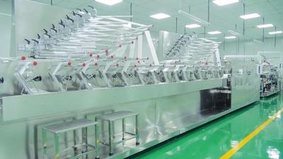 China Runmei(Fujian) Paper Co., Ltd company profile