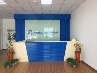 China Runmei(Fujian) Paper Co., Ltd company profile