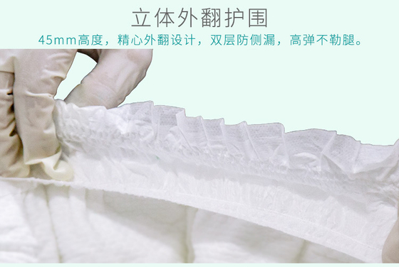 2023 Fashionable New Style Hot Selling Baby Diapers Pull Up Pants Disposable Baby Diapers