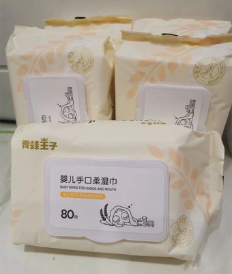 Disposable Wipes for Make Up Remove Cleans Face Skin Coverless