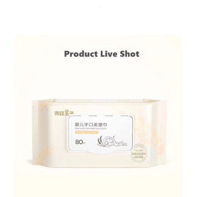 200mmx200mm Plasitic Cleans Face Skin Coverless Adult Disposable Wipes
