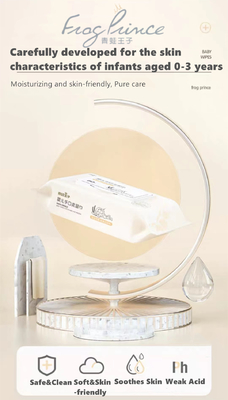 200mmx200mm Plasitic Cleans Face Skin Coverless Adult Disposable Wipes