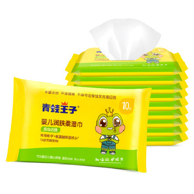 Non Woven Ro Water Disposable Wet Wipes 15*20cm Or Customized