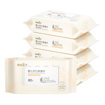 Non Alcohol Disposable household Wet Wipes For Hand And Face Cleaning tissue