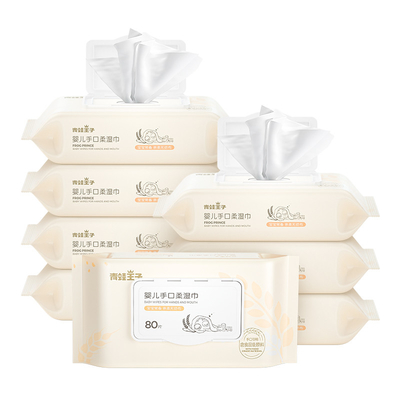 Non Alcohol Disposable household Wet Wipes For Hand And Face Cleaning tissue