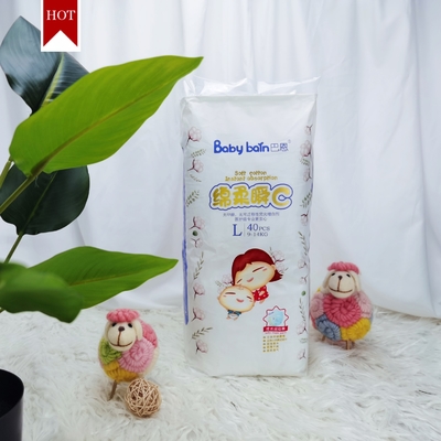 Free Samples Custom SAP Super Absorbing Baby Diapers Disposable Nappies Pants