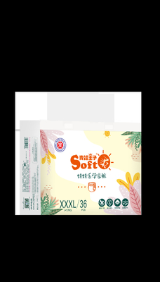 Soft Surface OEM S Size Pull Up Baby Diaper