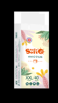 Soft Surface OEM S Size Pull Up Baby Diaper