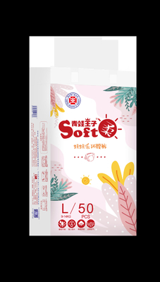 High Absorption Disposable Baby Diaper Breathable Dry And Soft Surface Layer