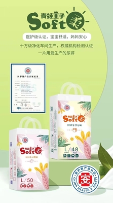 100% Cotton Material Disposable Baby Diaper Soft Baby Pants