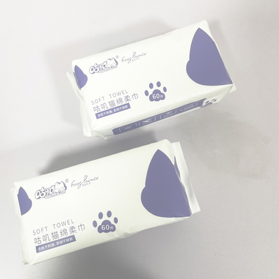 Pure Water Organic Baby Wipes Biodegradable Multipurpose Dry Wipes