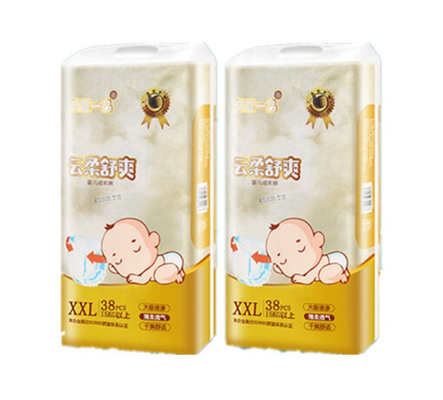 High Absorbency 3D Leak Prevention Disposable Baby Diaper Soft Cotton Ultra Thin