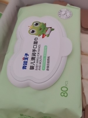Cartoon Style Organic Sensitive Skin Baby Wet Wipes Custom Packed 1 To 100pc