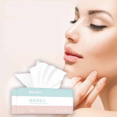 Baby Facial Disposable Dry Tissues 100% Cotton For Daily Use