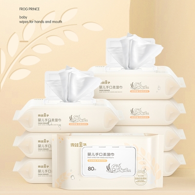 Baby Disposable Wet Wipes Sensitive Skin Organic Water Wipes For Cleaning