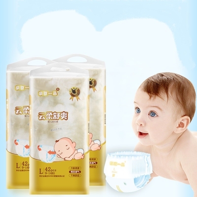2022 Baby Diapers Magic Disposable Baby Nappies Super Absorption Soft Diapers