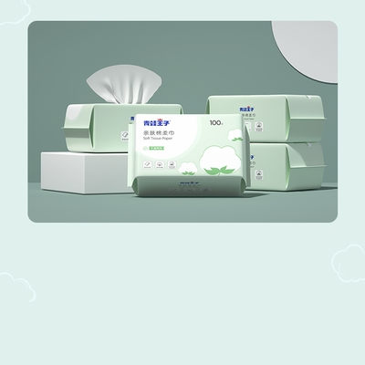 Face Cleaning Disposable Cotton Towel Soft Reusable Baby Dry Wipes
