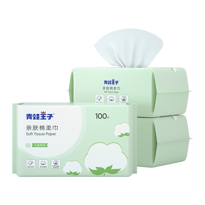 Face Cleaning Disposable Cotton Towel Soft Reusable Baby Dry Wipes