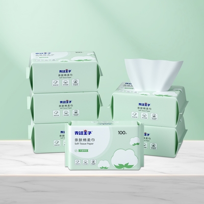 Face Cleaning Disposable Cotton Towel Soft Reusable Baby Dry Wipes