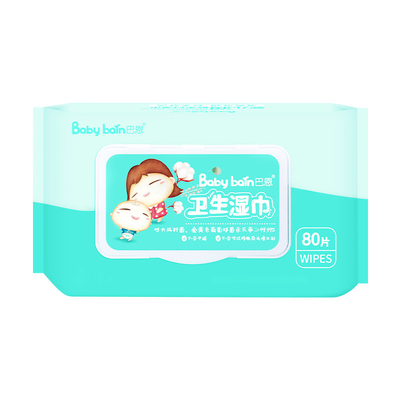 Individually Packaging OEM Artwork Disposable Wet Wipes For Men And Women