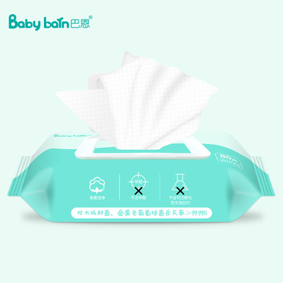 Individually Packaging OEM Artwork Disposable Wet Wipes For Men And Women