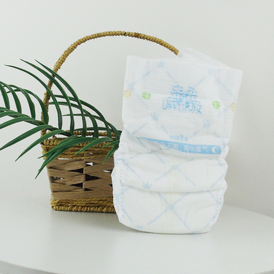 Nonwoven Fabrics Pull Up Baby Diaper Baby Nappy With 4 Quality Grades