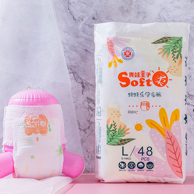 Large Size High Absorbent Pull Up Baby Pants Disposable Waterproof