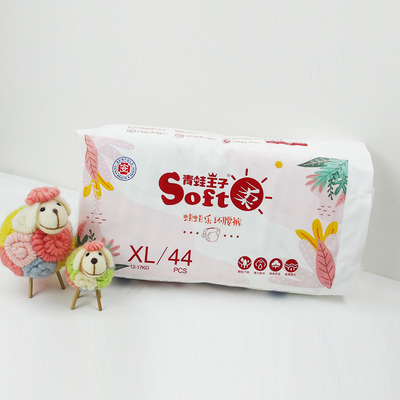 Large Size High Absorbent Pull Up Baby Pants Disposable Waterproof