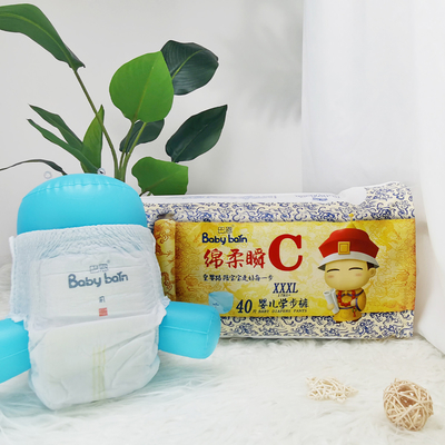 Philippine Disposable Pull Up Baby Diaper Pant Diaper Nappies