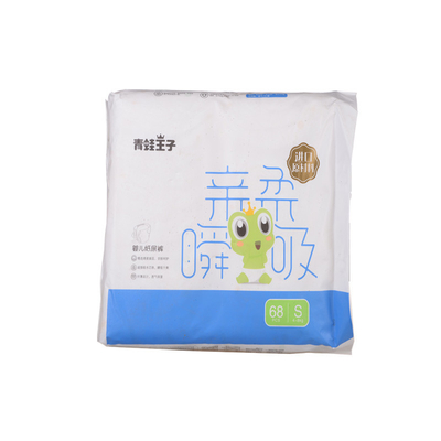 Private Label Custom Disposable Baby Nappy Pants Super Absorbing Performance