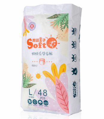 FREE SAMPLE Custom SAP Super Absorbing Performance Pull Up Baby Diaper Nappies
