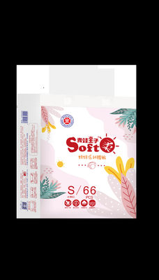 FREE SAMPLE Custom SAP Super Absorbing Performance Pull Up Baby Diaper Nappies