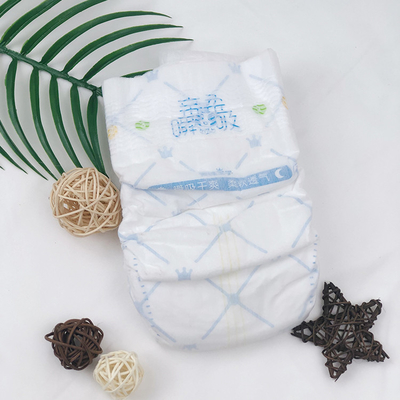 Custom Baby Diapers OEM Training Pant Pull Up Baby Diaper