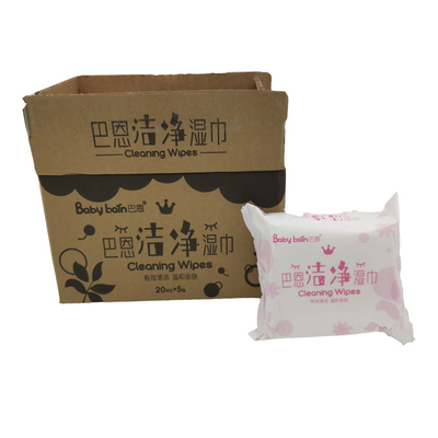 Adults Makeup Removal Disposable Wet Wipes Organic Charcoal Facial Wipes