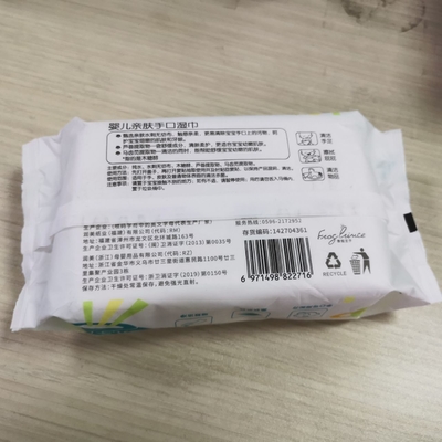 Custom Sensitive Baby Care Disposable Water Wipes Ultra Soft