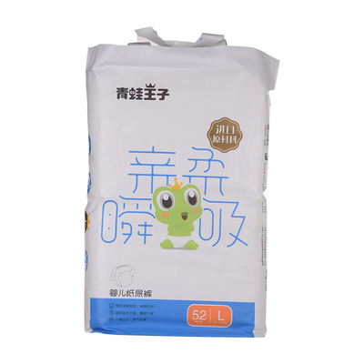 Breathable Surface Grade A Free Samples Baby Diaper Nappies All Sizes