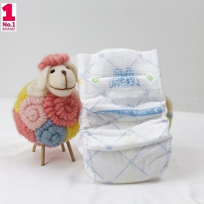 OEM Pull Up Baby Diaper Nappies Disposable