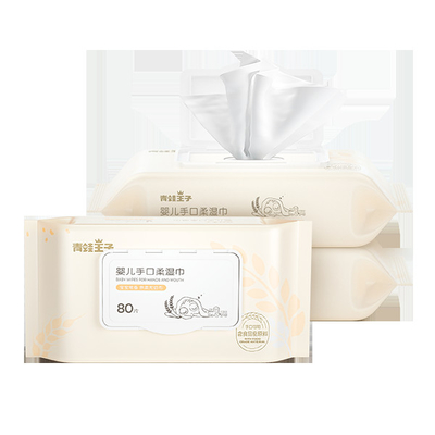 OEM Non Woven Babies Care Cotton Wet Wipes Disposable Biodegradable 80pcs