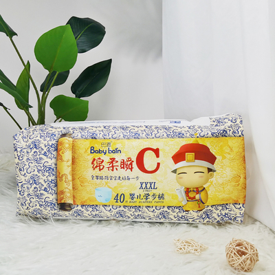 High Absorbption Disposable Baby Training Pants Soft Ultra Dry Customized