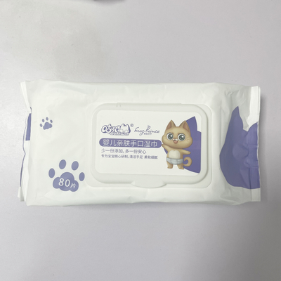 Non Woven Fabric Disposable Wet Wipes Liquid Preservative Concentrate Solution