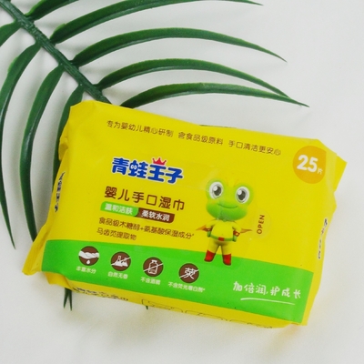 Sensitive Newborn Skin Biodegradable Disposable Wet Wipes Hypoallergenic Plant Based