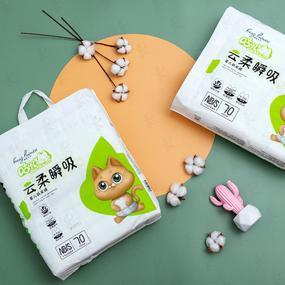 Magic Cotton Stocks Disposable Baby Diapers Breathable