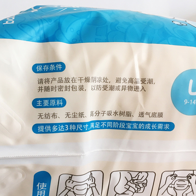 2022 Magic Disposable Baby Nappies 4 Grade Sleep Soft Baby Diapers