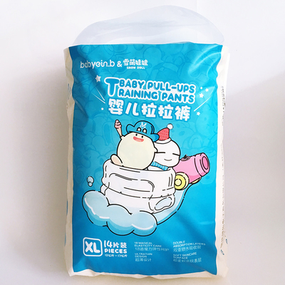 2022 Magic Disposable Baby Nappies 4 Grade Sleep Soft Baby Diapers