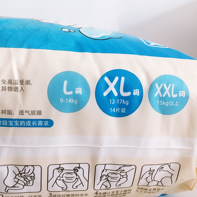 2022 Magic Disposable Baby Nappies 4 Grade Sleep Soft Baby Diapers