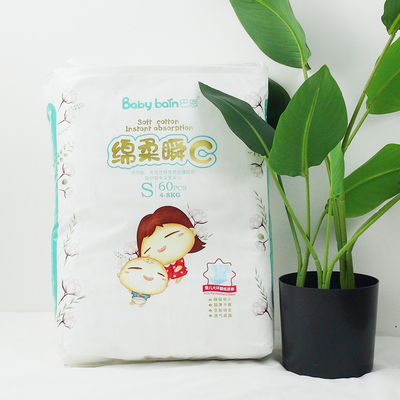 OEM Disposable Nappies Ultra Thin Baby Diapers Pull Up Diaper Pants