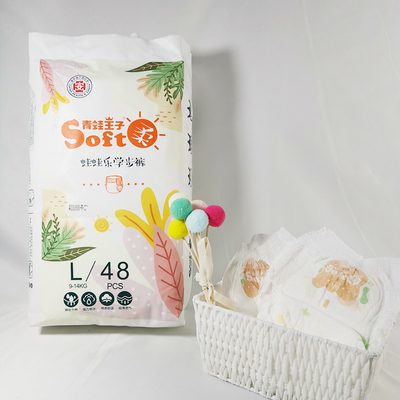 Printed Composited SAP Core Baby Diaper Pant Soft Dry Disposable