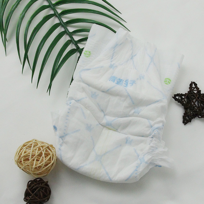 Cute Soft And Dry Disposable New Born Diapers Baby Nappy Wholesale